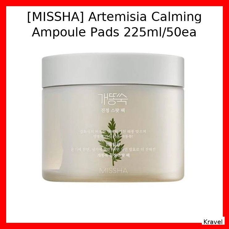 [MISSHA] Artemisia Calming Ampoule Pads 225ml/50ea / Soothing Hydrating by Kravel