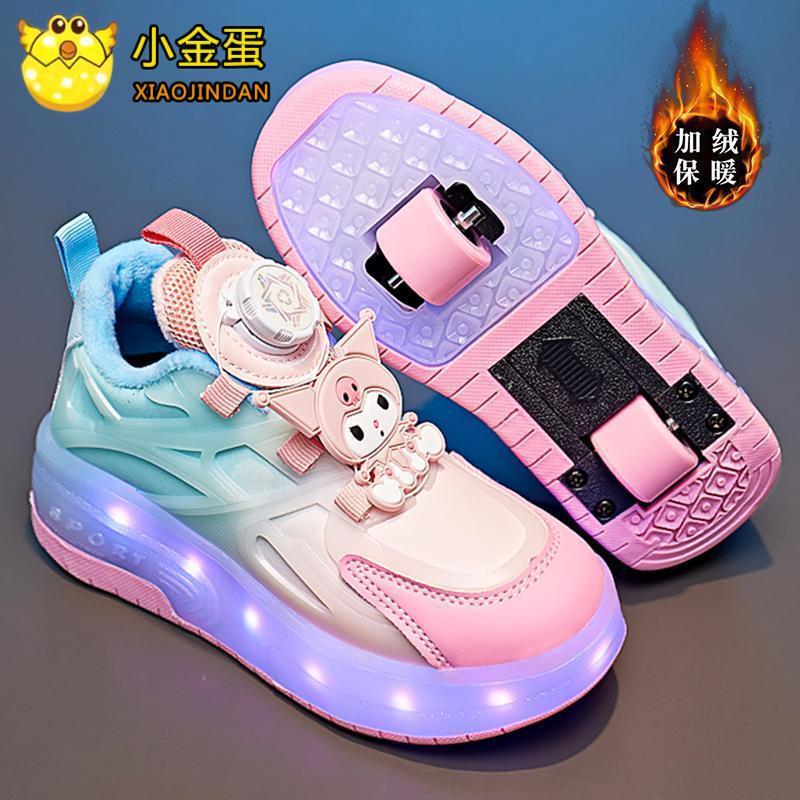 Little Golden Egg Walking Shoes ดีไซน์คุโรมิสำหรับเด็กหญิง พร้อมฟีเจอร์เรืองแสง ใช้ได้ในกิจกรรมกีฬา