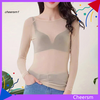 [ซีเอส] เสื้อแขนยาวสำหรับผู้หญิง แบบซีทรู ลายตาข่าย สวมใส่สบ…