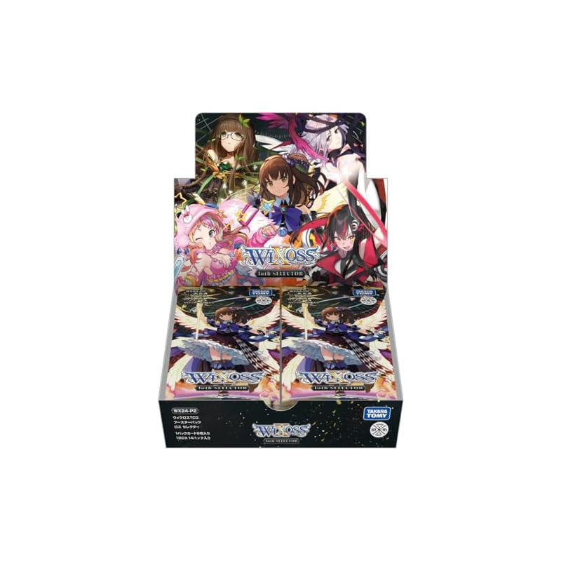 WIXOSS WX24-P2 TCG Booster Pack Loth SELECTOR BOX