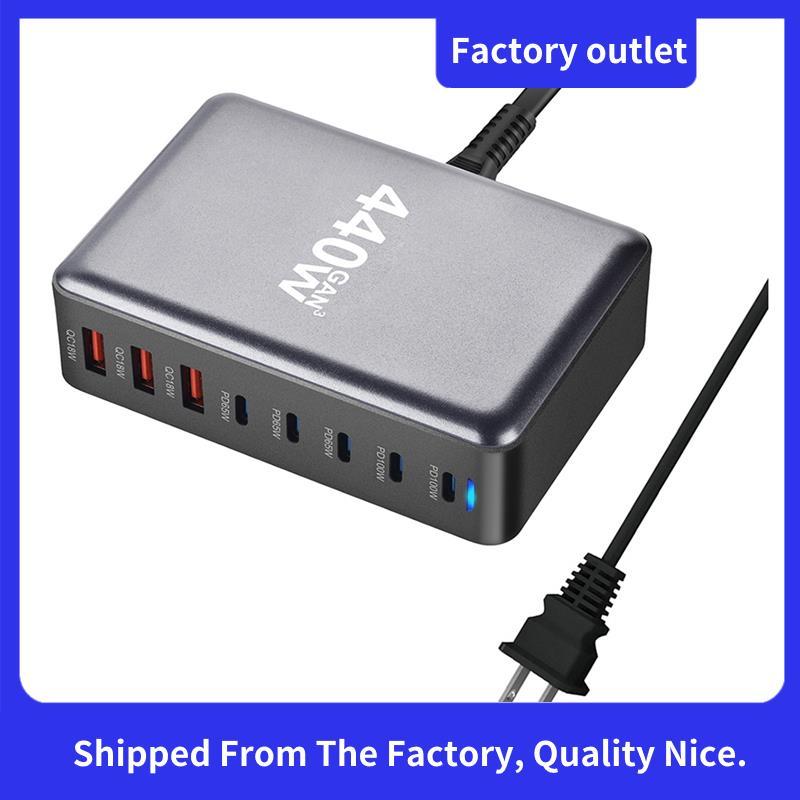 440W 3.0 USB Type C Fast Charger 440W PD Desktop Charge 440W Charger 440W Multi-Function PD Adapter 