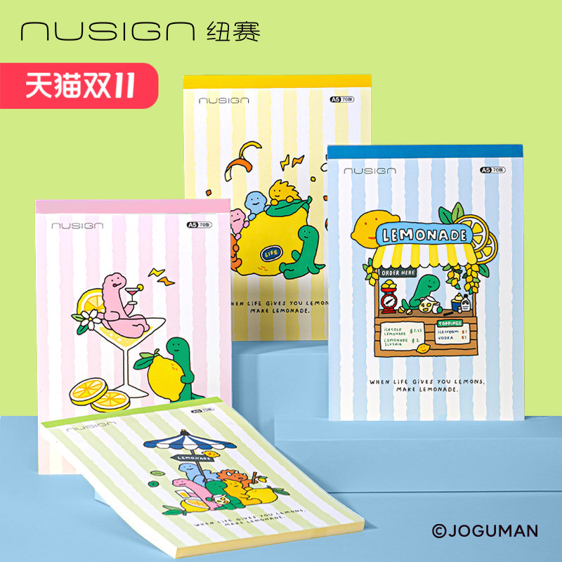 Nusign Nusign การ์ตูนโบราณ Co-Branded Easy-Tear Draft Notebook นักเรียนประถม นักเรียนมัธยมต้น แปรงคํ