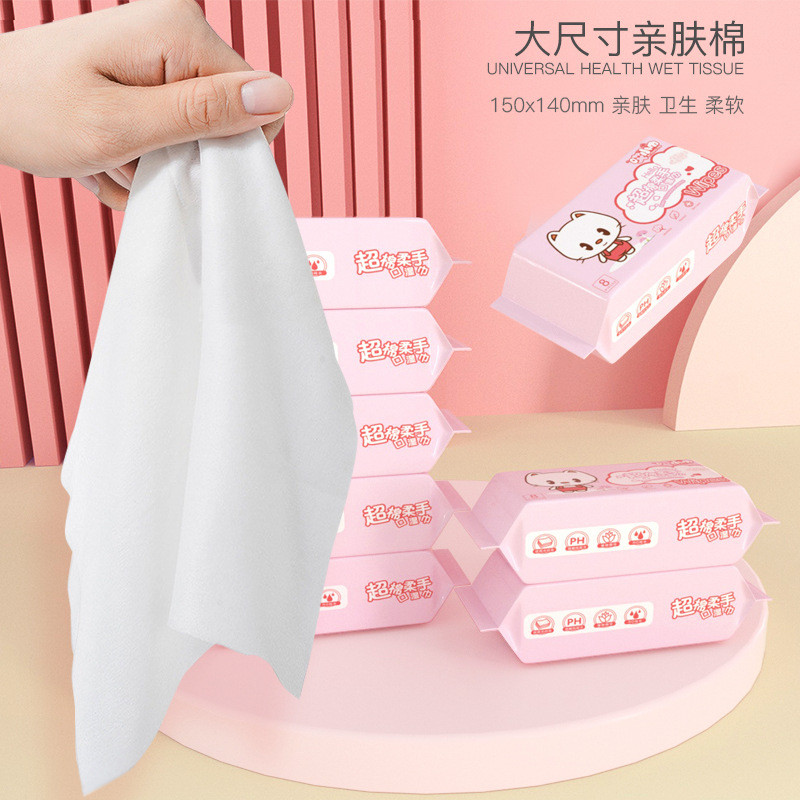1 ชิ้น VIRAL WET TISSUES / MINI WET TISSUES / CUTE WET TISSUES WET WIPES
