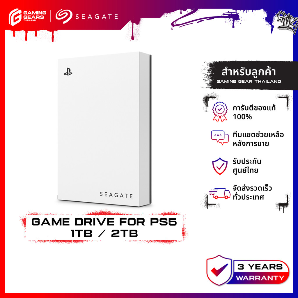 Seagate Game Drive for PS5 External SSD USB 3.2 Officially Licensed with Blue LED Lighting (STMH)