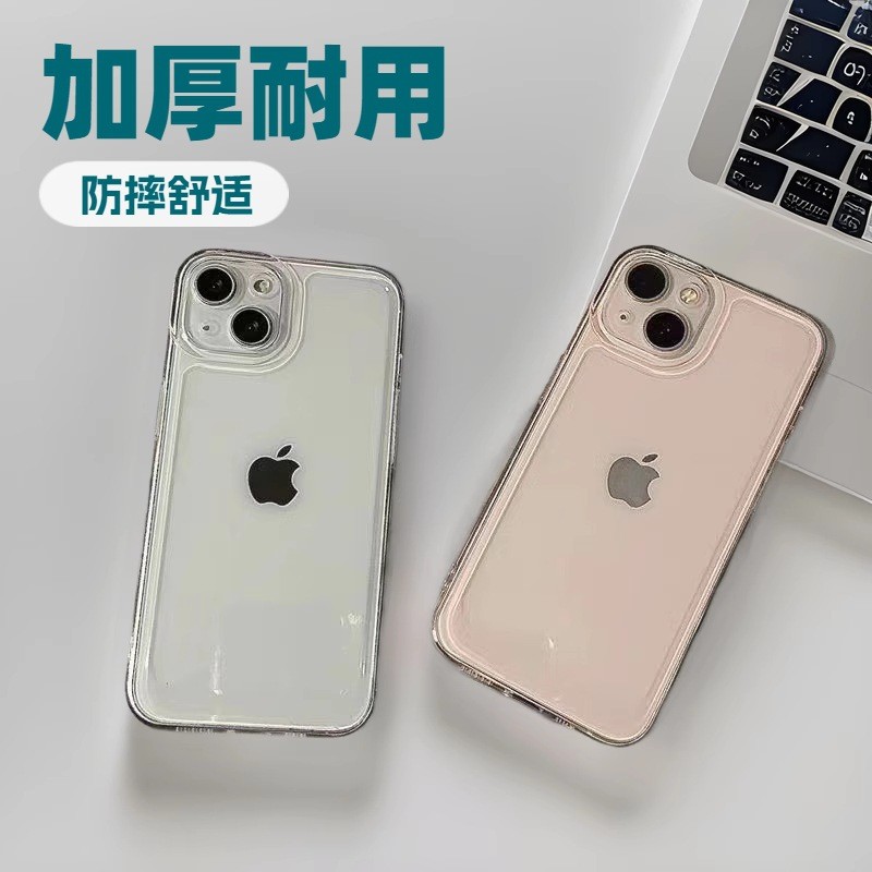 โปร่งใสโปร่งใสหนาเหมาะสําหรับ Apple 16pro เคสโทรศัพท์ iphone17promax กันกระแทก 15 รวมทุกอย่าง141311.