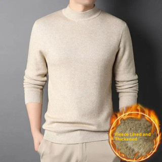 เสื้อกันหนาวถักสไตล์ฮาราจูกุญี่ปุ่นสำหรับทุกเพศ