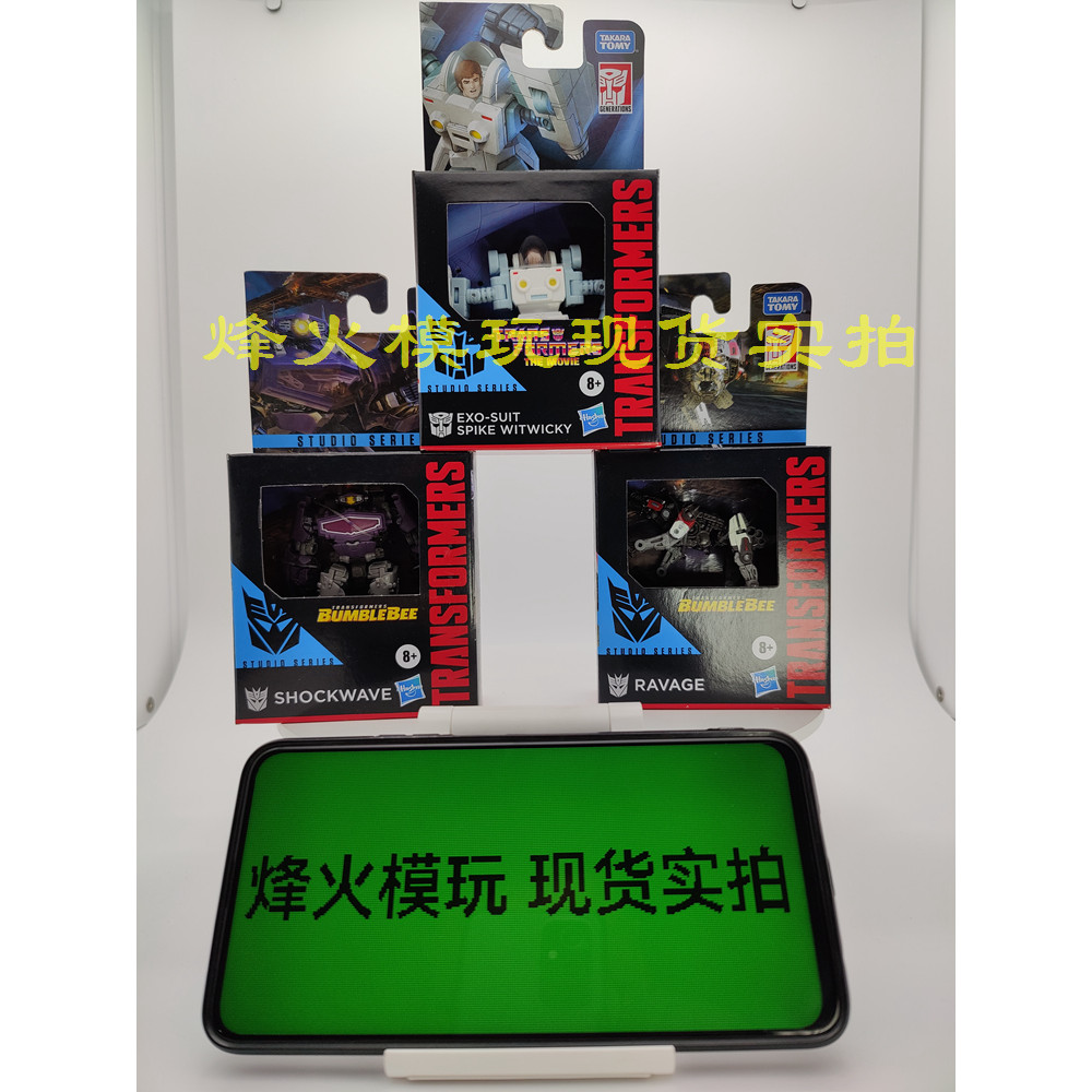 SS86 Spike TF6 Core Class Shockwave Laser Bird Robot Dog Hasbro Transformers 3C Ready Stock