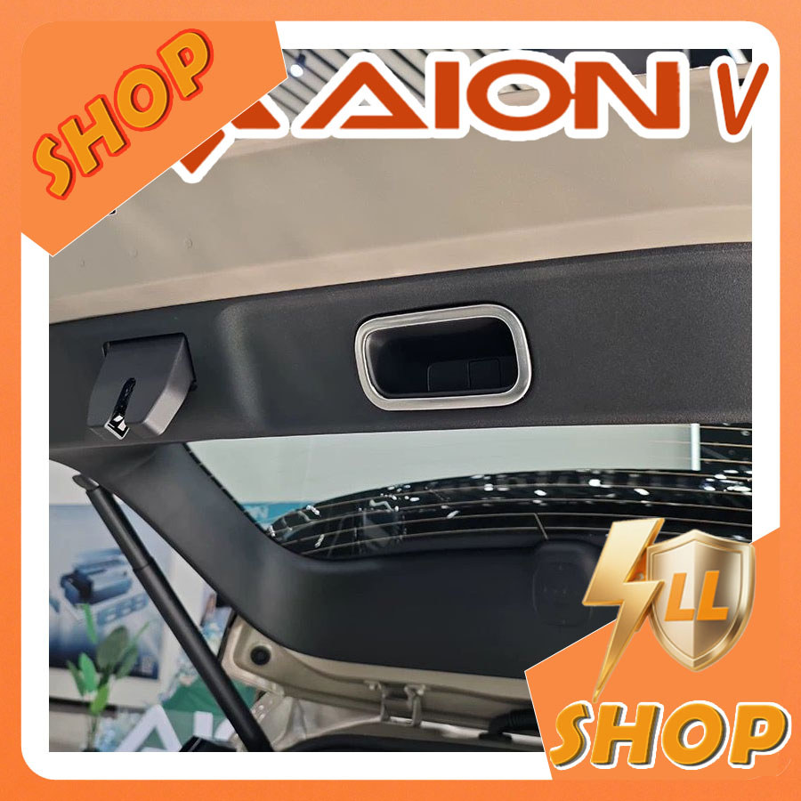 [READY]AION V GEN2 Trunk Handle Decorative Sticker AION V Body Kit Decoration aion v gen2 Auto Parts