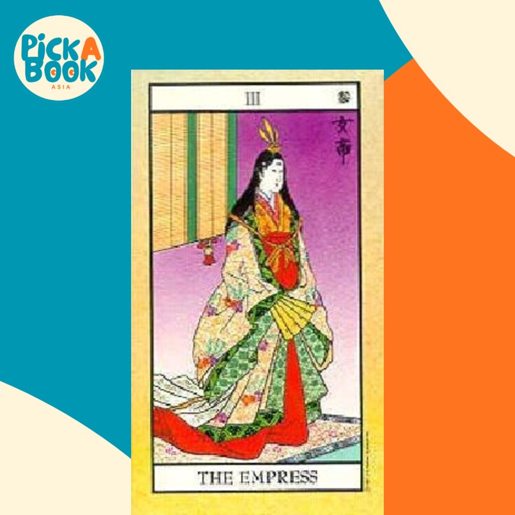 Ukiyo Tarot โดย Koji Furuta (ฉบับสหรัฐอเมริกาปกอ่อน)