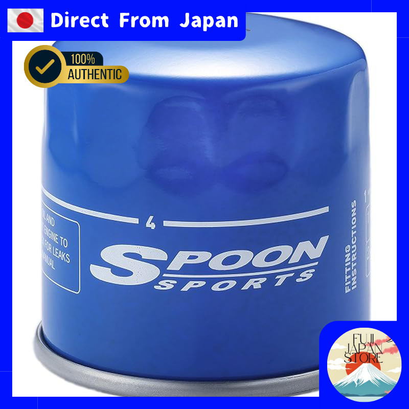 Spoon (SPOON) Oil Filter — GK/GR series, FK/FL series, EK series, EG series, DC series, CL series, J