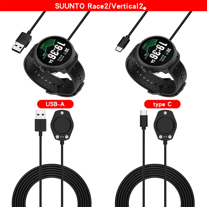 สาย Usb Charger สําหรับ Suunto Race 2 Smartwatch อะแดปเตอร์เปลี่ยนเครื่องชาร์จสําหรับ Suunto แนวตั้ง