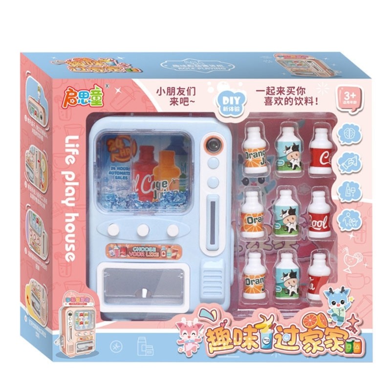 DE Mini Vending Machine ของเล่นสําหรับตกแต่งบ้านตุ๊กตาพร้อมอุปกรณ์ประกอบฉากเครื่องดื่มเกมแบบโต้ตอบ