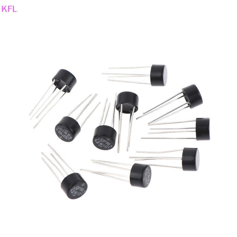 (KFL) 10/20/30Pcs ใหม่ 2W10 2A/1000V ไดโอดสะพาน Rectifier รอบ Vridge Bridge Stack ขายร้อน