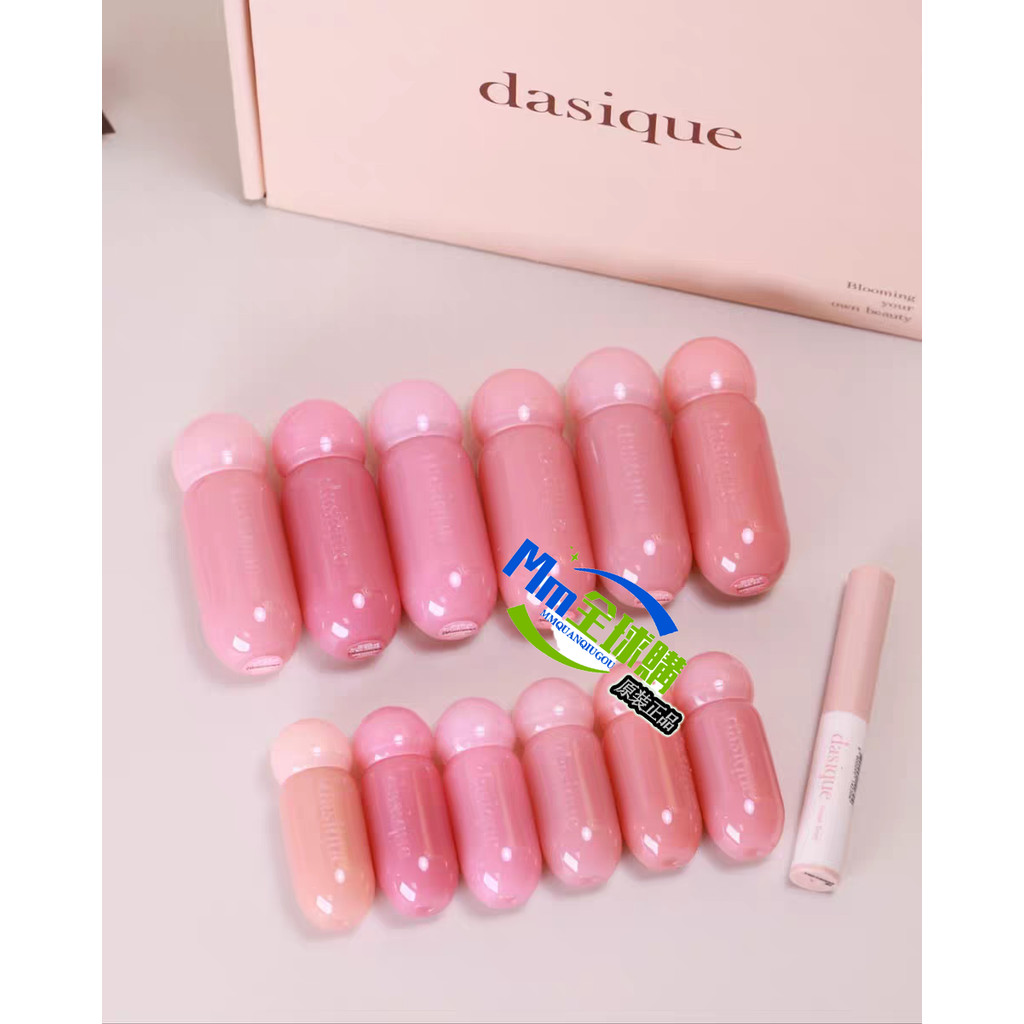 [สีใหม่] เกาหลี dasique Autumn Winter Water Gloss ลิปกลอส