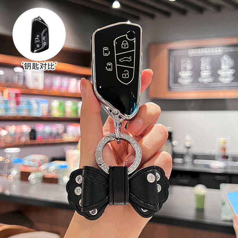 เหมาะสําหรับ Volkswagen Golf 8 Key Cover id4 Lingdu L Range Rover id3 Range Rover rline Eighth Gener