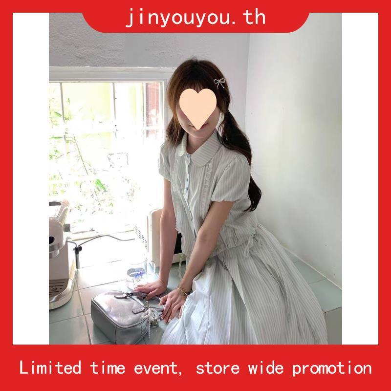 ( Ready to ship ) STYLIST x Brinkkty - Lacce Blouses 002 เสื้อเชิ้ตกระดุม