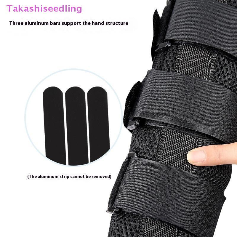 (Takashiseedling) ปรับข้อศอกสนับสนุน Nighttime Elbow Brace Splint Immobilizizer Stabilizer สําหรับ U