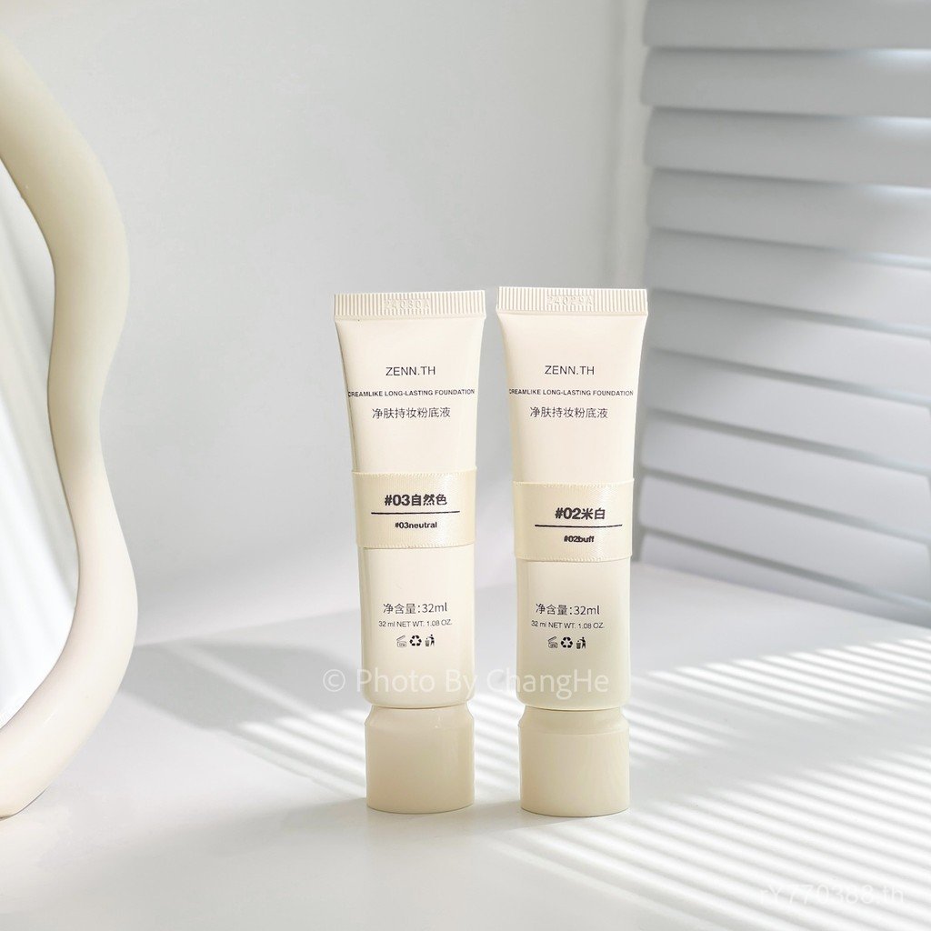 32mlBB Liquid Foundation ผสมผิวมัน 2.0 ฤดูใบไม้ร่วงฤดูหนาว Moisturizing Nourishing ทําความสะอาดผิว z