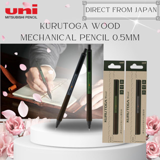 Kurutoga Wood Premium Mechanical Pencil 0.5mm – Elegant Wood…