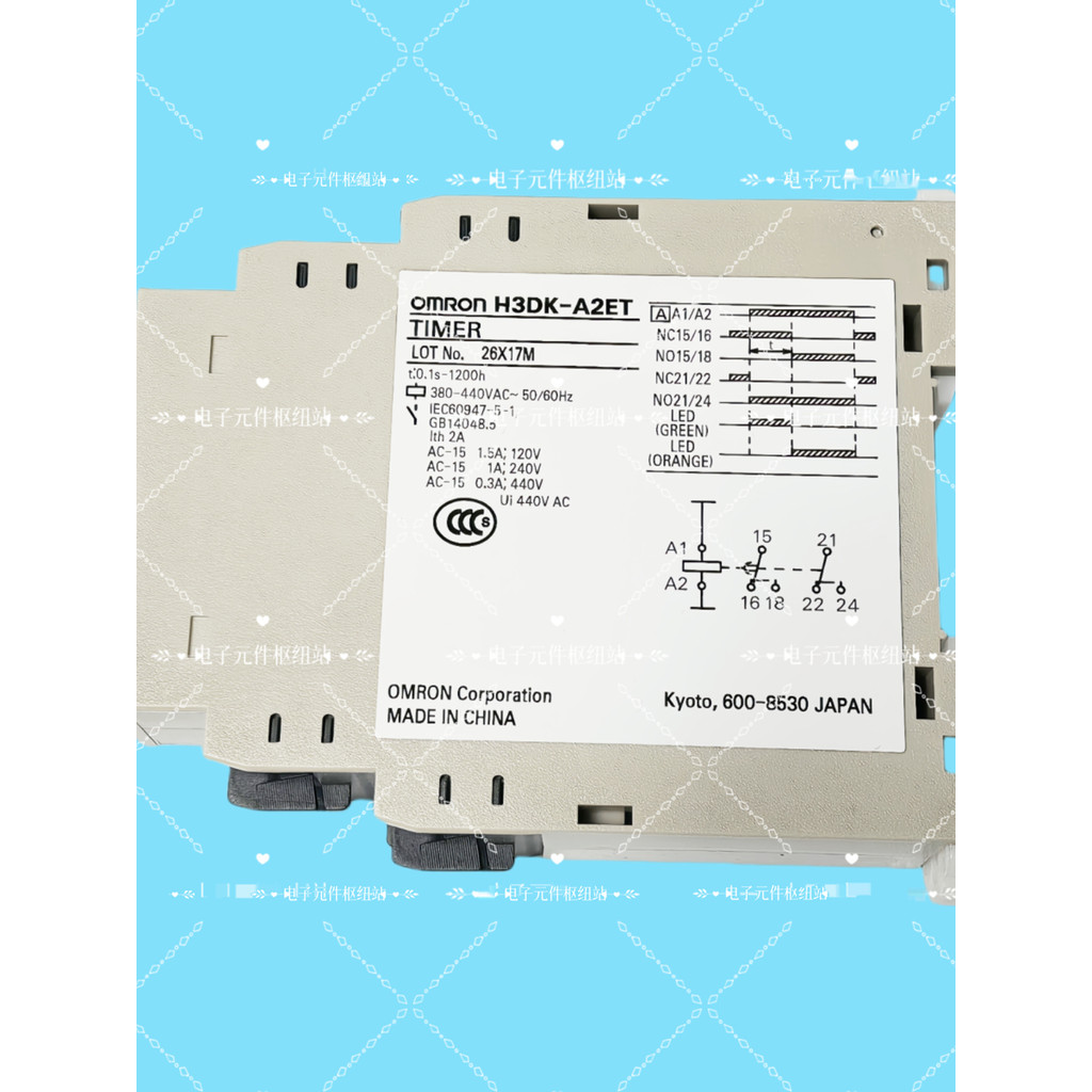 รีเลย์เวลา H3DK-A2ET H3DK-F H3DK-G H3DK-M1 M2 H3DK-S1 S2 HH