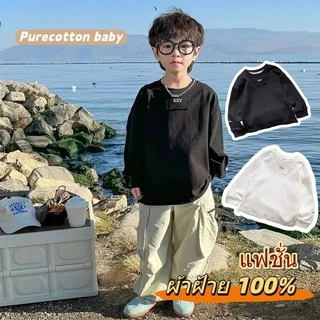 เสื้อเชิ้ตเด็กชายแขนยาวปักลาย ผ้าฝ้ายแท้ 100% สไตล์เกาหลี ปักลายเรียบง่าย คลาสสิคและใช้งานได้หลากหลาย