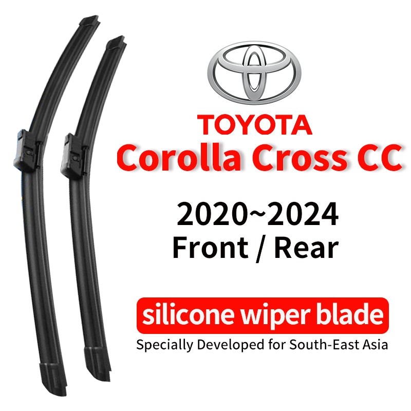 ที่ปัดน้ําฝนเคลือบซิลิโคน Toyota Corolla Cross CC 2020~2024 26+16 นิ้ว