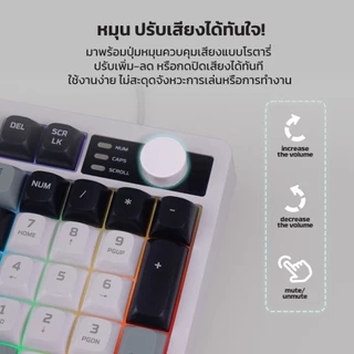 FANTECH คีย์บอร์ดเกมมิ่งปุ่มยางแบบมีสาย HAYATE เสียงพิมพ์เงียบ ปรับไฟ RGB ได้ 3 โหมด รุ่น K516