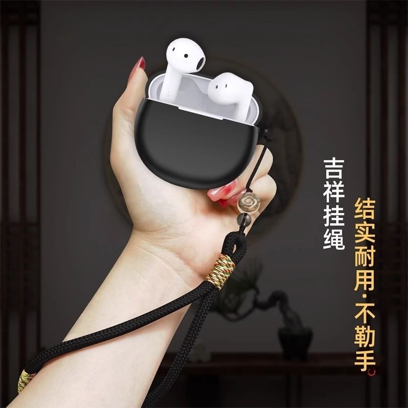 เคสสําหรับ HONOR CHOICE Earbuds X7e, เคสหูฟังซิลิโคนเหลวสําหรับ LCHSE X7e