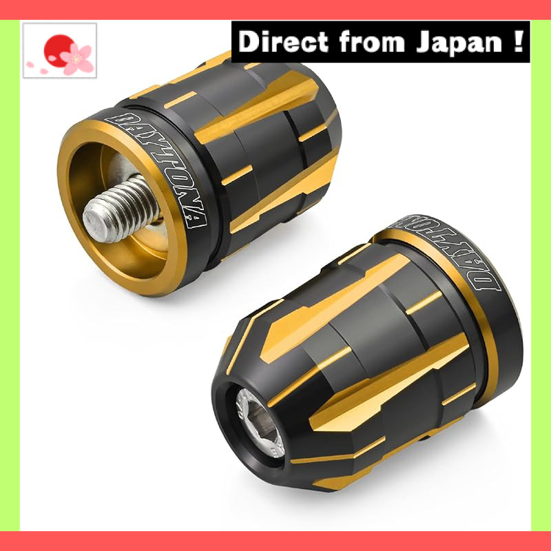 【Japan Original】
Daytona Bar Ends for Kawasaki (M8) PREMIUM ZONE TECHNO Gold 42208