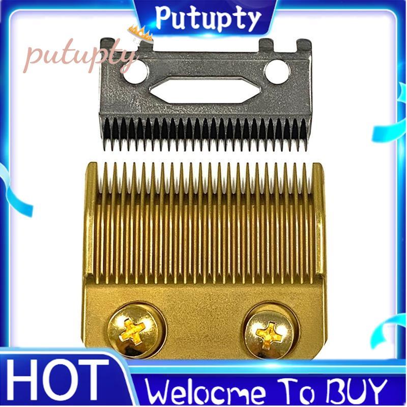 ใบมีดทดแทนไทเทเนียมมืออาชีพสําหรับช่างตัดผม FX870,FFXF880 FX810,FX825 FX673N Clippers