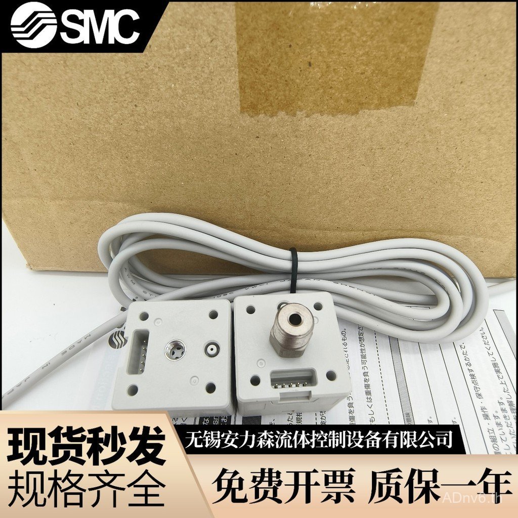 เครื่องวัดความดัน SMC ZSE20-N-M5-01-C4H-C6L-L ZSE ISE20A-R/S/T/V/X/Y-M5-J