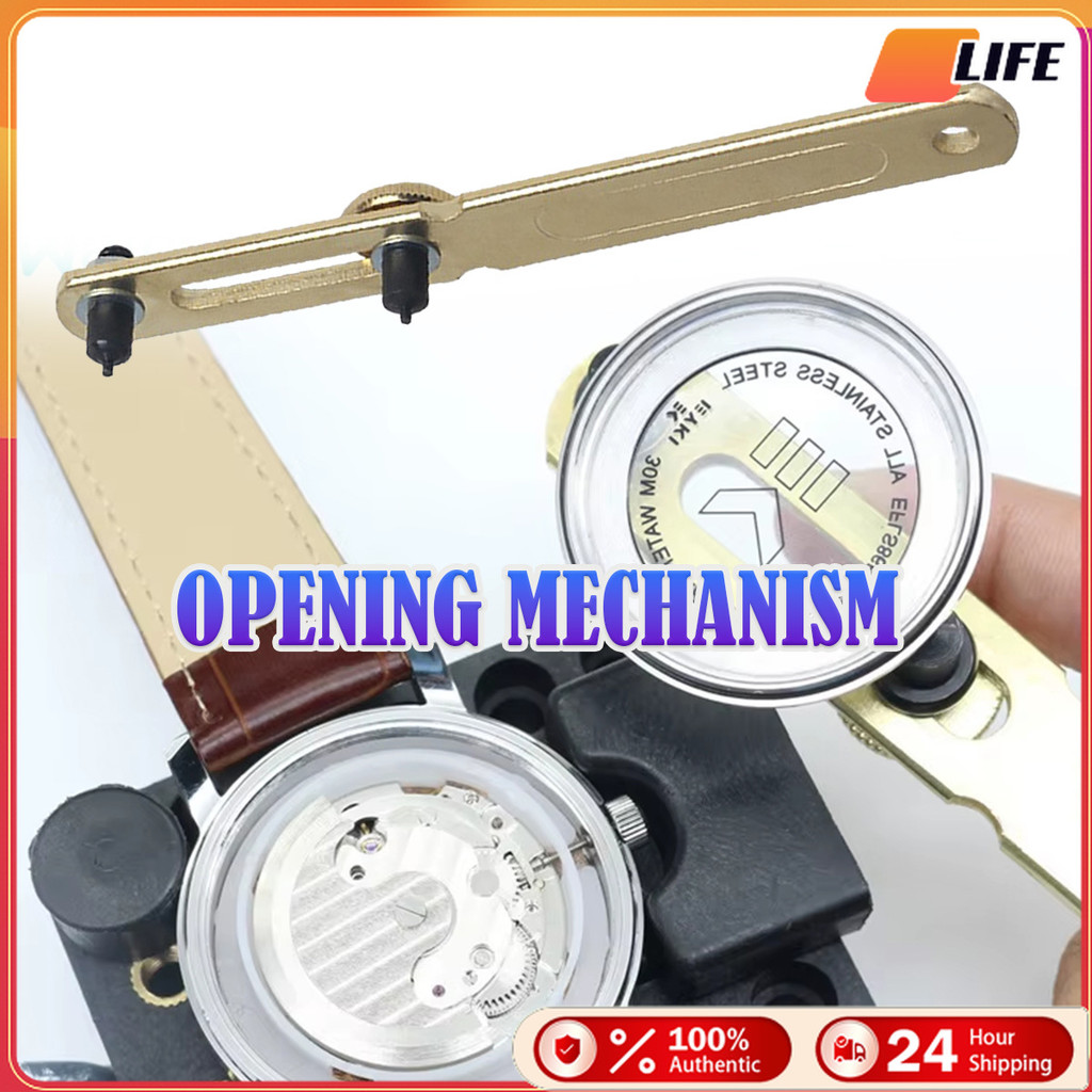 เครื่องมือซ่อมนาฬิกา 2 ขา ประแจเปิดฝา 6 ขนาด 40MM โลหะคุณภาพ ปรับได้ เครื่องมือช่างสําหรับซ่อมแซม