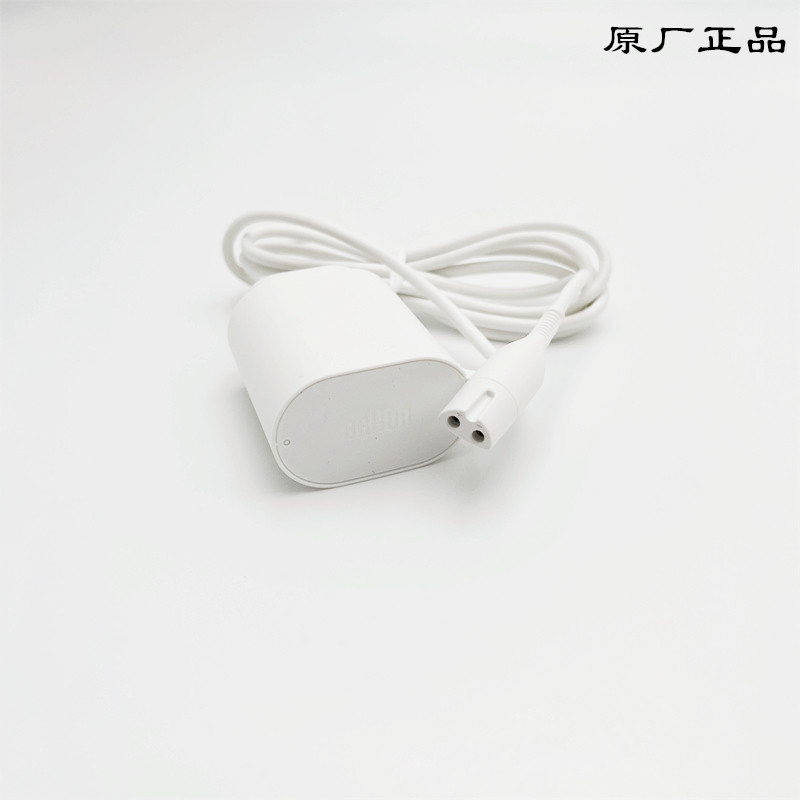 Braun Razor Charger สายชาร์จแท่นชาร์จ/ปลั๊กสายไฟอะไหล่ S3/S5/S7/S9 อะไหล่