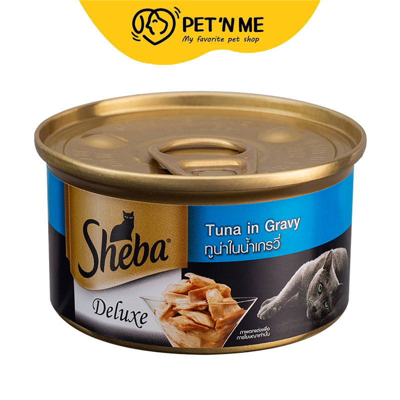 [จัดส่งจากคลัง] SHEBA Deluxe อาหารเปียก สำหรับแมว 85 g [9334214023939]