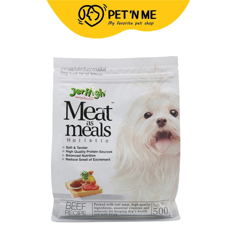 [จัดส่งจากคลัง] JERHIGH เจอร์ไฮมีทแอสมีลส์อาหารสุนัขพันธุ์เล็กรสเนื้อ 500กรัม [8851759450804]