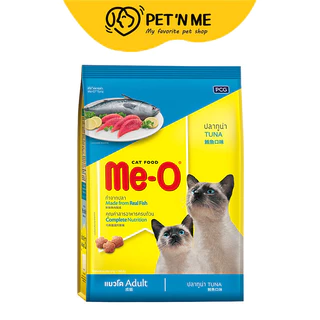 [จัดส่งจากคลัง] ME O มีโอ อาหารแมวรสทูน่า 1.2กก. [8850477059153]