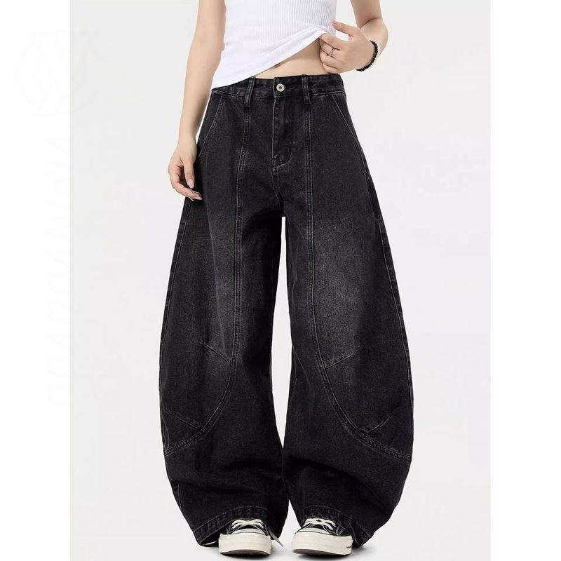 HANLU Fashion Brand Deconstructing Wide-Leg Jeans
