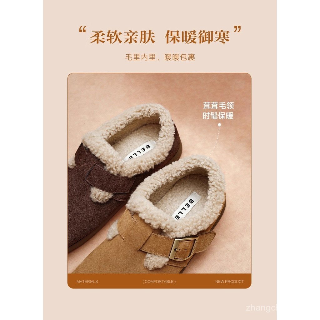 รองเท้าหิมะแบบครบวงจร มาพร้อมแผ่นรองพื้นขนแกะหนาสำหรับฤดูหนาว ออกแบบมาเพื่อการสวมใส่ง่ายและการเดินได้อย่างปลอดภัย - รูปที่ 6