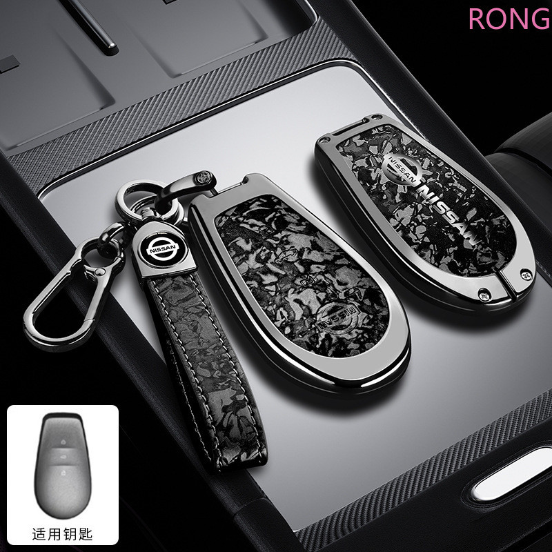 สังกะสีอัลลอยด์โลหะกุญแจรถสําหรับ Nissan N6 N7 510 Max N7 510 Air N7 510 Pro N7 625 Pro Protector Sh