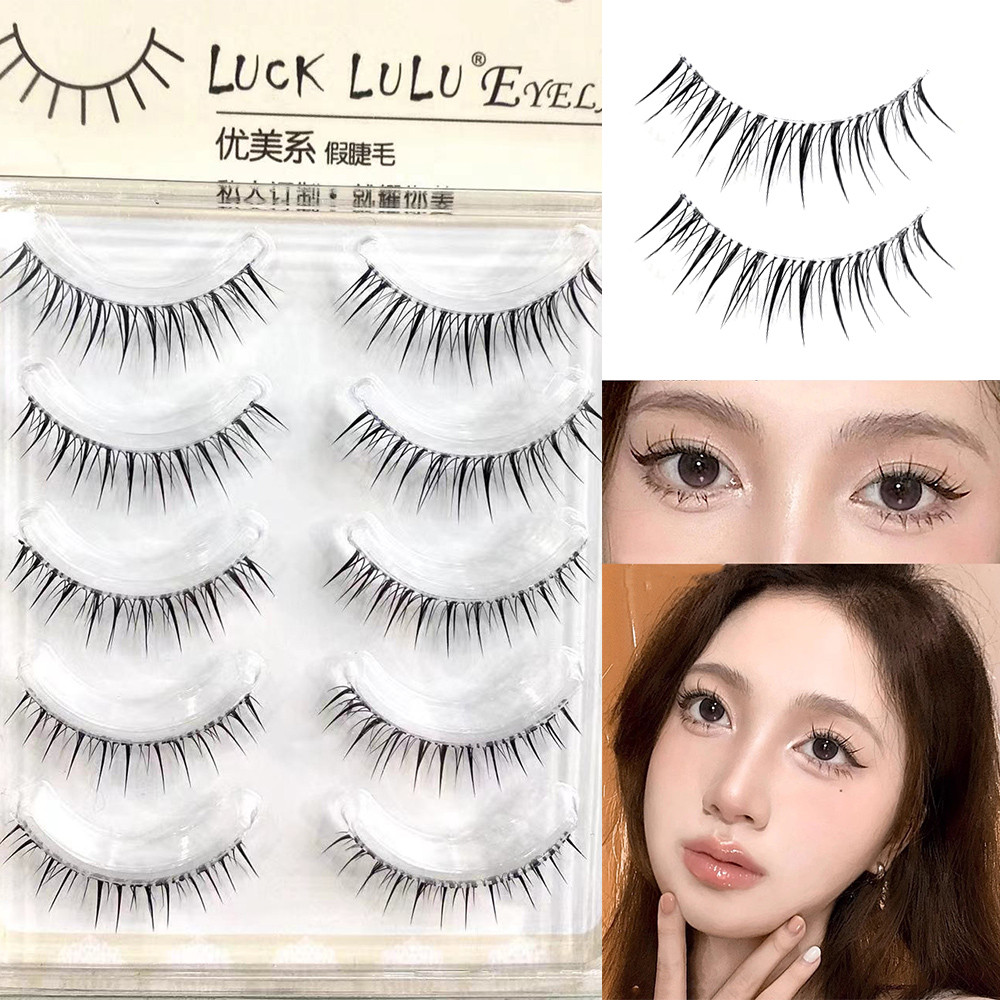 การ์ตูนขนตาปลอมธรรมชาติ Long Lash Extension Reusable Eye เกาหลีแต่งหน้าความงาม 5 คู่