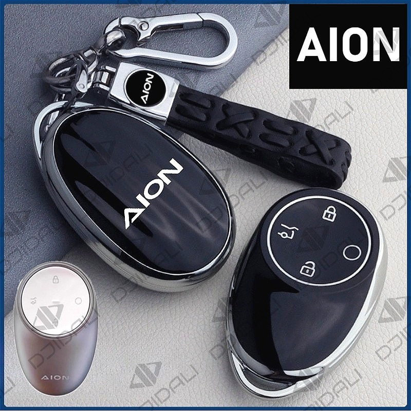 สังกะสีอัลลอยด์กุญแจรถ Cover สำหรับ AION UT AION RT ป้องกันการลื่นไถล All Pack กระเป๋าใส่กุญแจที่สวยงามอุปกรณ์เสริมในรถยนต์