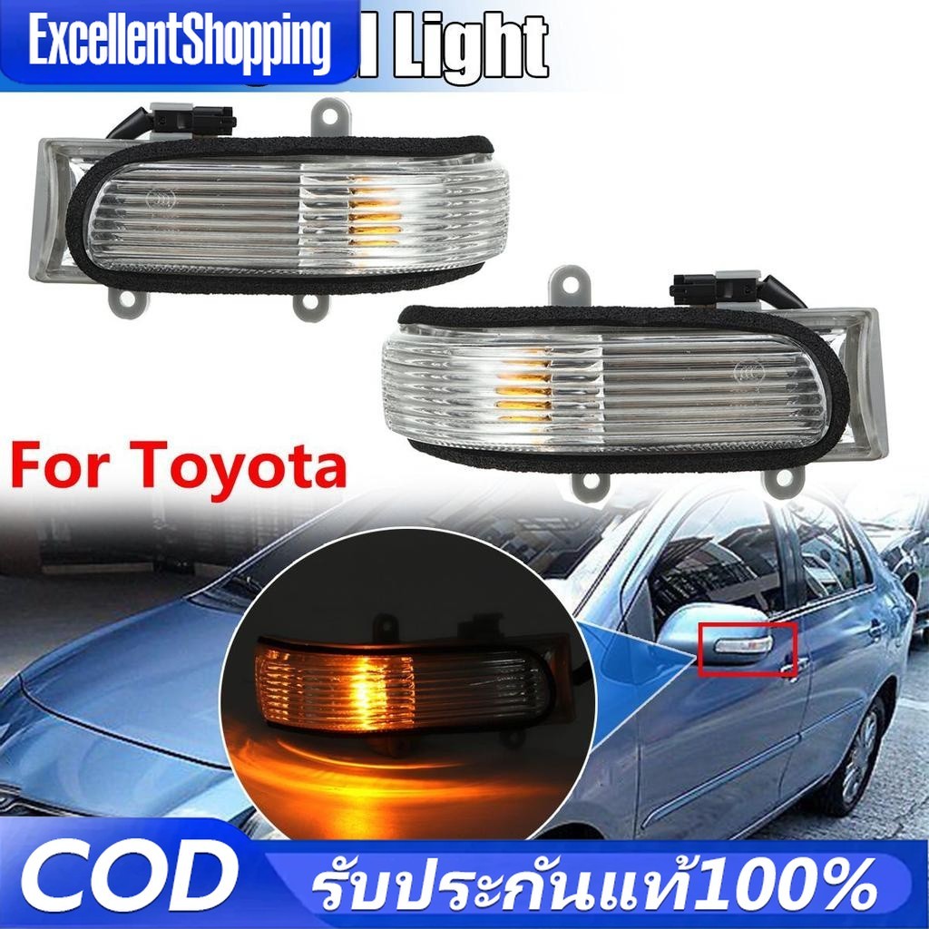 ไฟเลี้ยวติดกระจกมองข้าง สําหรับ TOYOTA VIOS NCP93 gen2 batman(2008 2009 2010 2011 2012) Camry ACV40(
