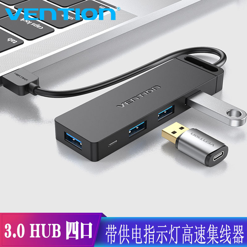 Wei Xun USB Extender 3.0 Splitter One สําหรับสี่ฮับส่วนขยาย usb ตัวแปลงภายนอกความเร็วสูง/10.31