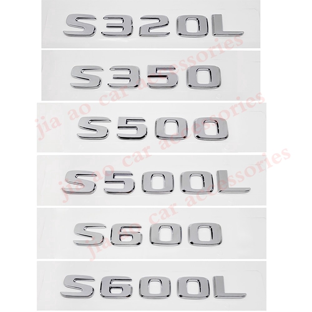 W140 S320L S350 S500 S500L S600 S600L W245 Trunk ฝาปิดสติกเกอร์จํานวนเงินรถ