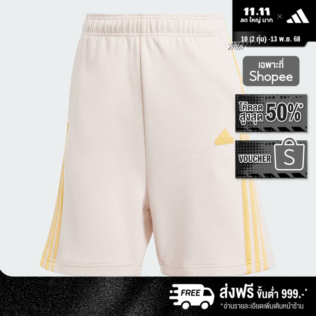 adidas Lifestyle Future Icons 3-Stripes Shorts Women Pink IS3675