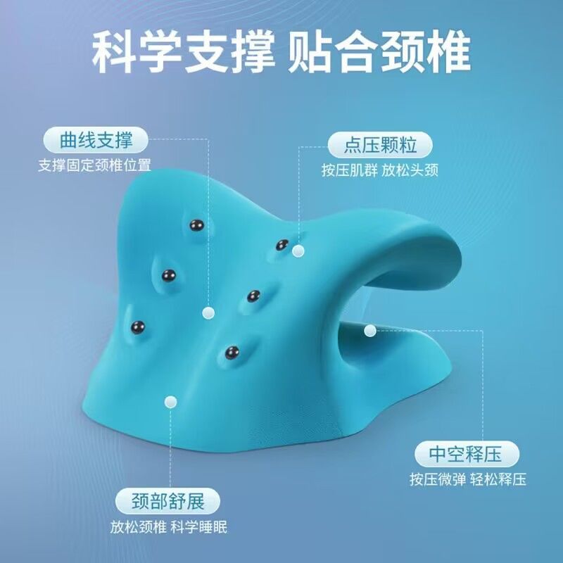 หมอนกระดูกสันหลังส่วนคอ Backbow หมอนนวดเฉพาะ Assist Sleep หมอนหมอนผ่อนคลาย Curvature Straightening A