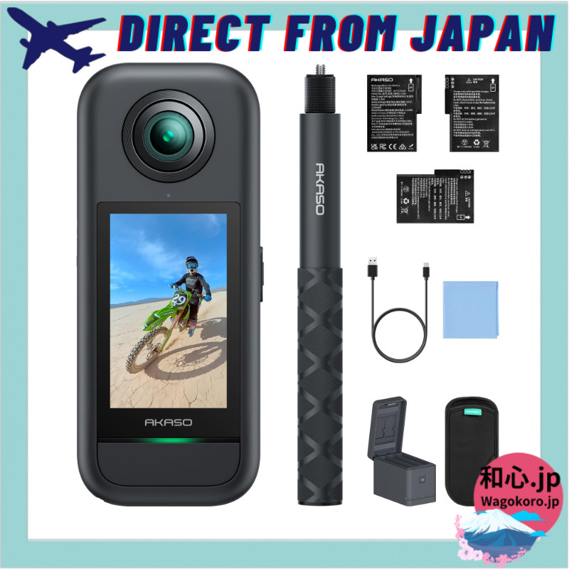 AKASO 360 Creator Combo Edition 360° Action Camera 5.7K 360° Video 72MP 360° Photos New 1/2" 48MP Se