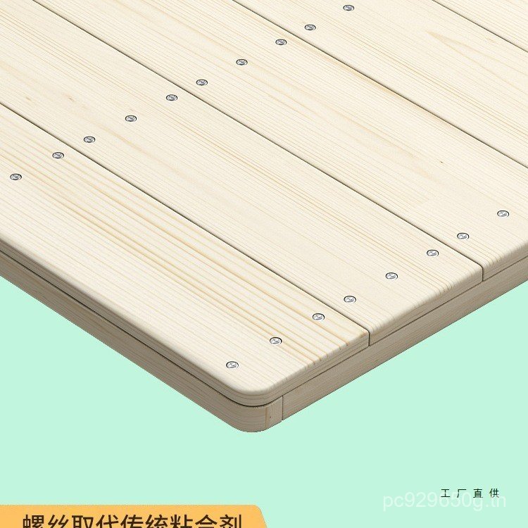 Spine Hard Bed Board ไม้เนื้อแข็งชุบแข็ง DZ2K