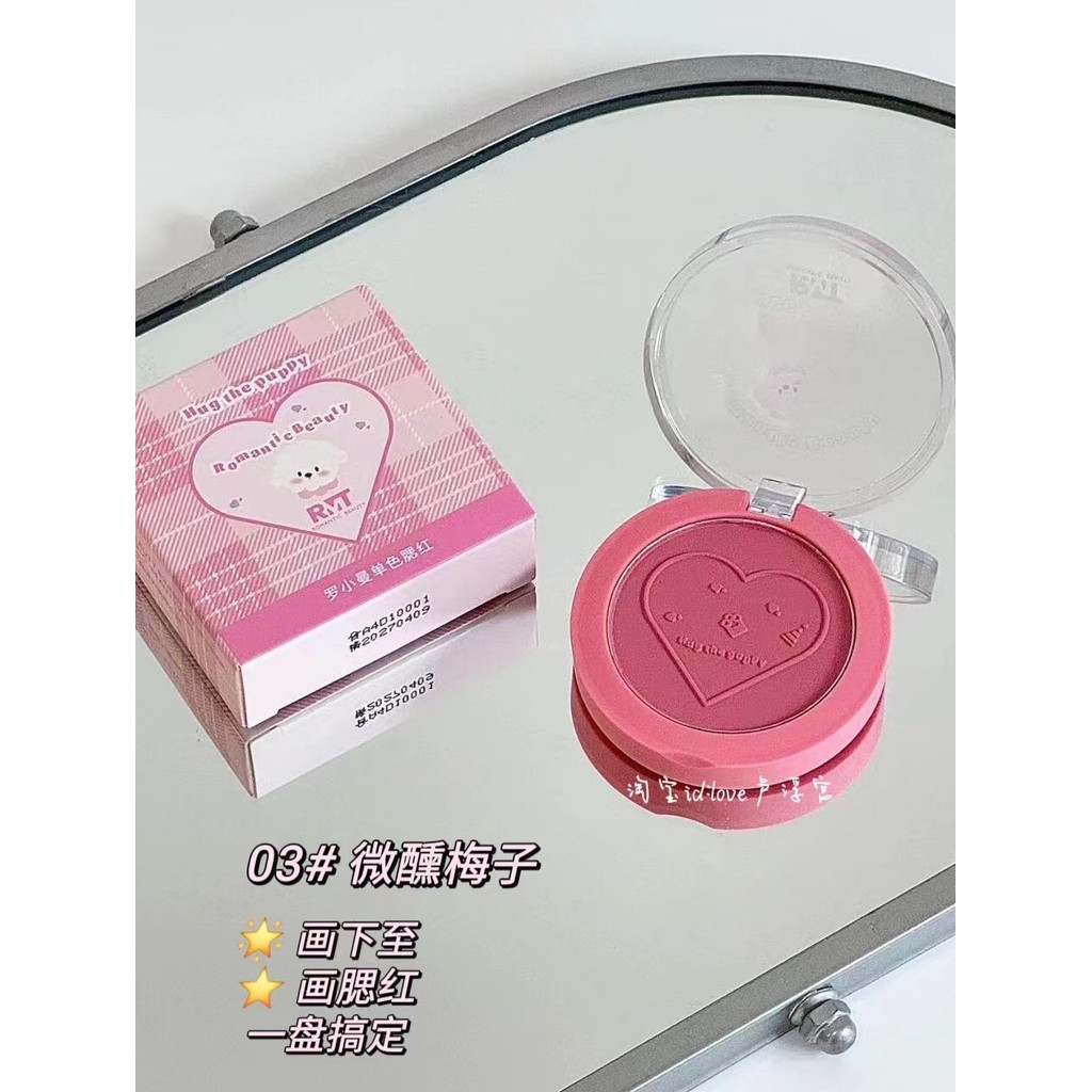 สต็อกพร้อม#梅子色画下至给眼妆一点大大的震撼！Ro Mambi Bear Blush Monochrome Matte Natural ld666