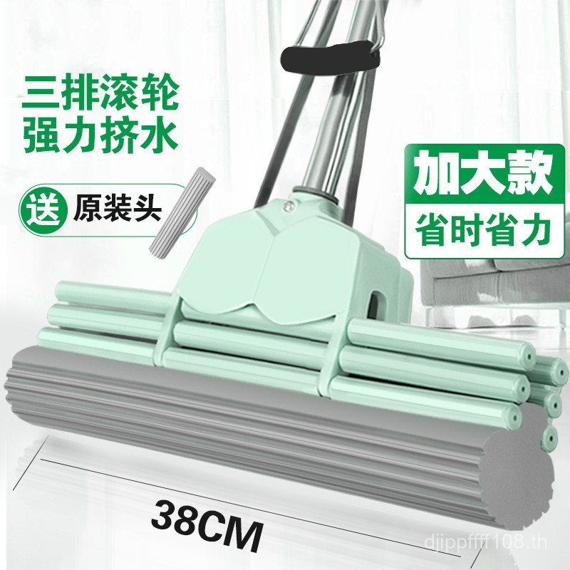 อย่างเป็นทางการในครัวเรือนฟองน้ํา Comment Roller Mop บีบน้ํา Super ดูดซับน้ํา Hand-Free Wash ขนาดใหญ